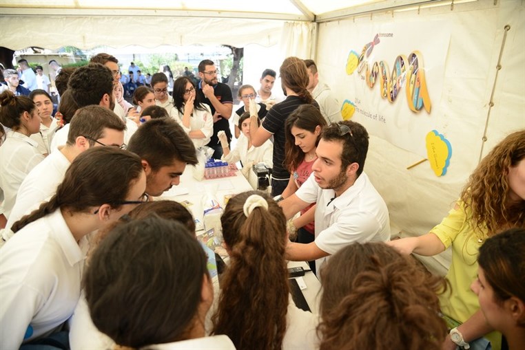 The Inauguration of Science Days In Horsh Beirut